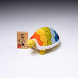KOIKKO Hand-crafted Doll Ornament - Rainbow Turtle / 幸一光 江戸木目込人形