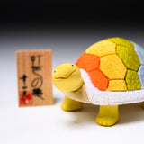 KOIKKO Hand-crafted Doll Ornament - Rainbow Turtle / 幸一光 江戸木目込人形