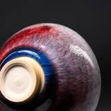 Harumi Hayakawa Sake Cup - Kosui 湖翠 / 早川 元観 盃