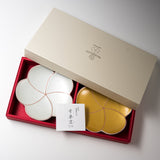 Arita Ware Plum Plate Gold/White Pair Gift Pack - 15 cm / 有田焼 ペア捻り梅