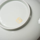 Arita Ware Plum Plate Gold/White Pair Gift Pack - 15 cm / 有田焼 ペア捻り梅