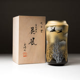 Kutani ware Vase with Wooden Box - Golden Grove with Crane / 九谷焼 花瓶 金雲木立