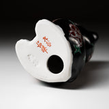 Kutani Ware Animal Ornament - Black Flower Begging Cat “Sakura”/ 九谷焼 おねだり猫