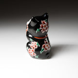 Kutani Ware Animal Ornament - Black Flower Begging Cat “Sakura”/ 九谷焼 おねだり猫