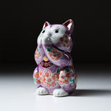 Kutani Ware Animal Ornament - Purple Begging Cat “Rin” / 九谷焼 おねだり猫