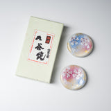 Kutani ware Pair Chopstick Rest - Sakura