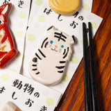 Kutani Ware Animal Single Chopstick Rest - 8 Options