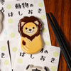 Kutani Ware Animal Single Chopstick Rest - 8 Options