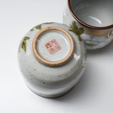 Kutani ware White Peony Pair Yunomi Tea Cup / 九谷焼 ペア湯呑み