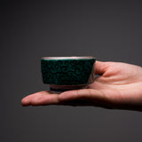 Kutani ware Single Sake Cup - Green Dragon / 九谷焼 盃