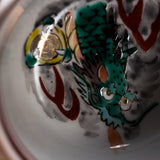 Kutani ware Single Sake Cup - Green Dragon / 九谷焼 盃