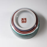 Kutani ware Single Sake Cup - Green Dragon / 九谷焼 盃