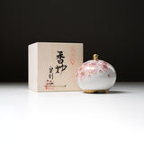 Kutani Ware Premium Incense Burner Container - Kinrande / 九谷焼 香炉