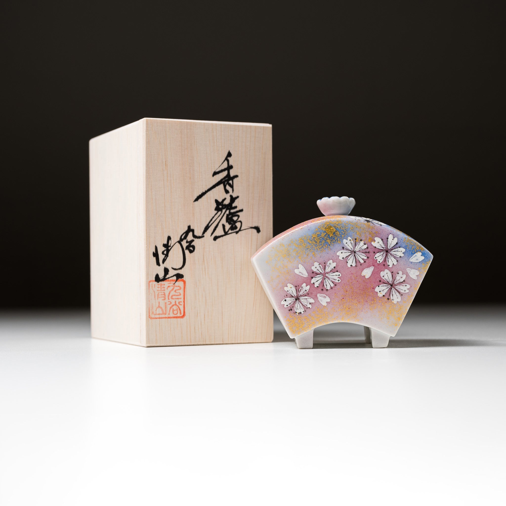 Kutani Ware Incense Burner Container - Sakura Blossom / 九谷焼 香炉