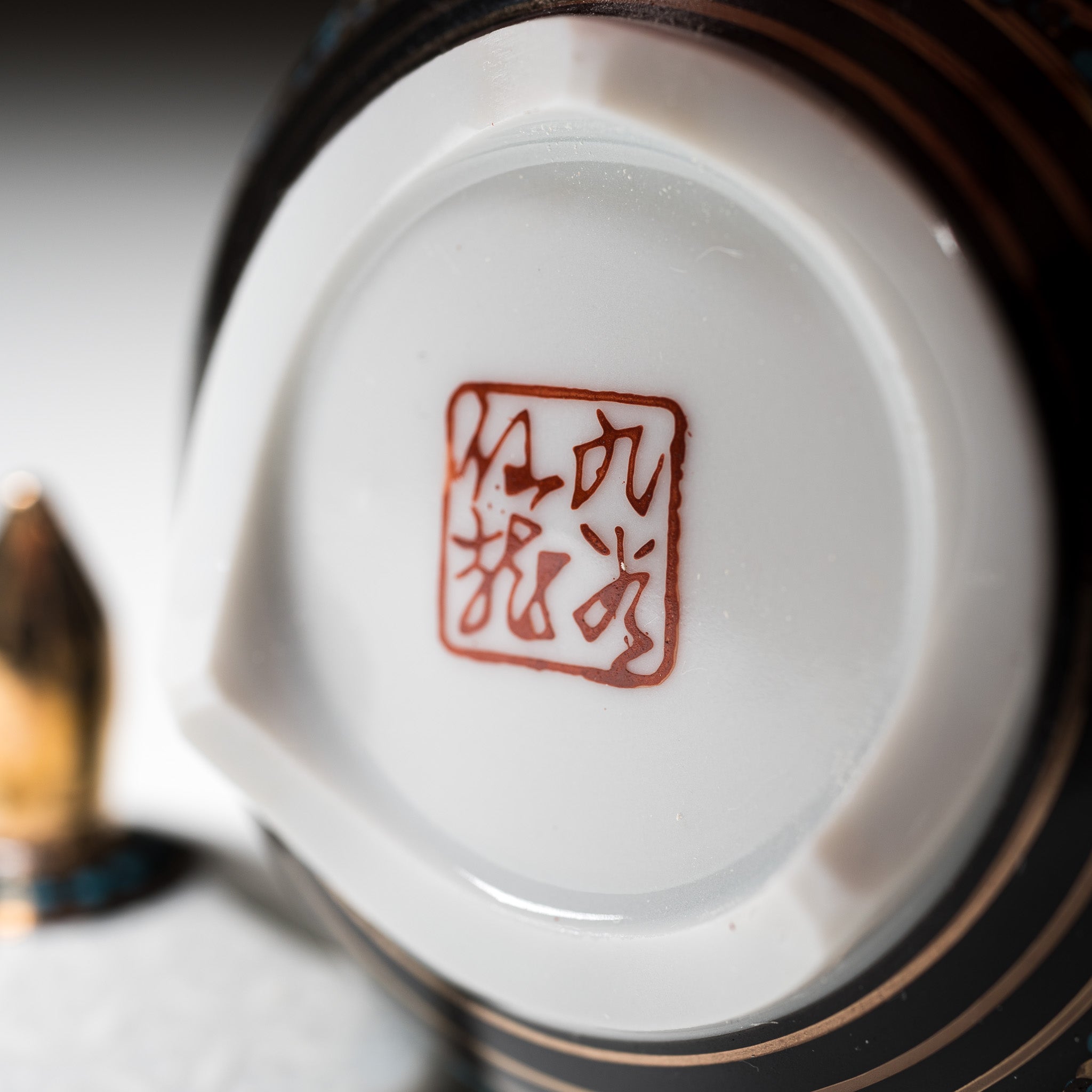 Kutani Ware Incense Burner Container - Aochibu / 九谷焼 香炉