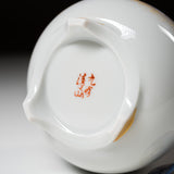 Kutani Ware Incense Burner Container - Round Sakura Blossom / 九谷焼 香炉