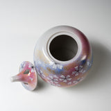 Kutani Ware Incense Burner Container - Round Sakura Blossom / 九谷焼 香炉