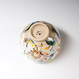 Kokuzou Kiln Kutani Tea Cup "Dancing Flower" / Small Matcha Bowl - Yellow / 虚空蔵窯