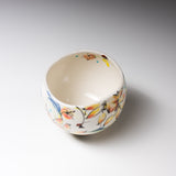 Kokuzou Kiln Kutani Tea Cup "Dancing Flower" / Small Matcha Bowl - Yellow / 虚空蔵窯