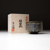 Kutani ware Premium Matcha Bowl - Golden Grove / 九谷焼 抹茶碗