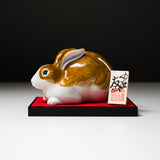 Kutani Ware Animal Ornament - Rabbit / 九谷焼 兎