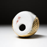 Kutani Ware Animal Ornament - Golden Owl / 九谷焼 金色梟