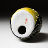Kutani Ware Animal Ornament - Black Owl / 九谷焼 梟