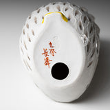 Kutani Ware Animal Ornament - Gray Owl / 九谷焼  灰色梟