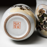 Kutani ware Pair Yunomi Tea Cup - Fujin Raijin / 九谷焼 風神雷神