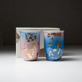 Kutani ware Pair Yunomi Tea Cup - Flower Haze / 九谷焼 ペア湯呑み