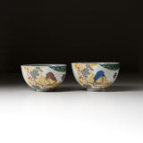 Kutani ware Pair Rice Bowl - Sparrow / 九谷焼 ペア茶碗