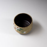 Kutani ware Sake Cup with Wooden Box - Maple and Plum / 九谷焼 盃