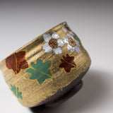 Kutani ware Sake Cup with Wooden Box - Maple and Plum / 九谷焼 盃