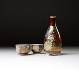 Kutani ware Premium Sake Set - Gold Hanazume / 九谷焼 酒器セット