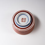 Kutani ware Single Sake Cup - Red Dragon / 九谷焼 盃