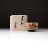 Kutani ware Sake Cup with Wooden Box - Crab / 九谷焼 ぐい呑み