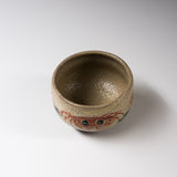 Kutani ware Sake Cup with Wooden Box - Crab / 九谷焼 ぐい呑み