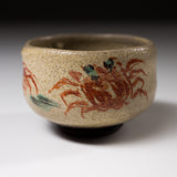 Kutani ware Sake Cup with Wooden Box - Crab / 九谷焼 ぐい呑み