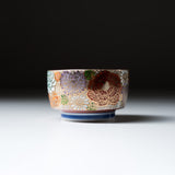 Kutani ware Single Sake Cup - Hanazume / 九谷焼 盃