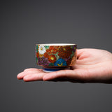 Kutani ware Premium Single Sake Cup - Hanazume / 九谷焼 盃