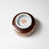 Kutani ware Premium Single Sake Cup - Hanazume / 九谷焼 盃