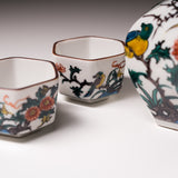 Kutani ware Premium Sake Set - Kokutanifu Kacho / 九谷焼 酒器セット 古九谷風花鳥