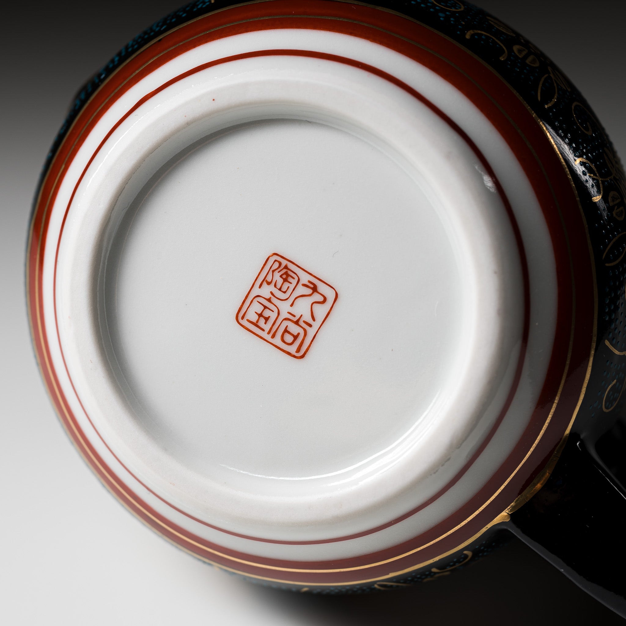 Kutani ware Single Tea Pot - Aochibu - 360 ml / 九谷焼 急須 青粒鉄線