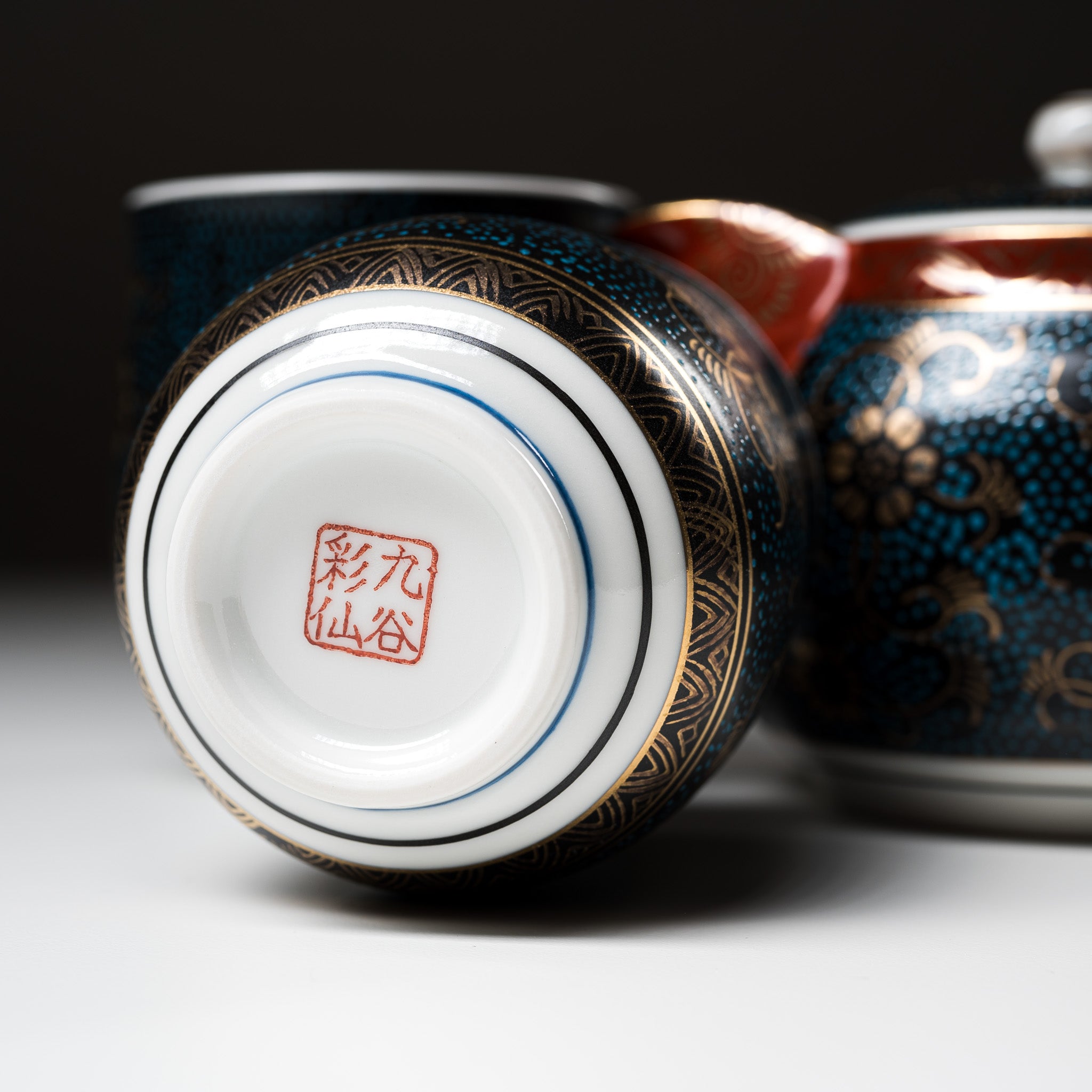 Kutani ware Tea Set - Aochibu / 九谷焼 ティーセット