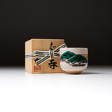 Kutani ware Sake Cup with Wooden Box - Pine / 九谷焼 ぐい呑み