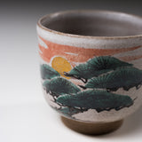 Kutani ware Sake Cup with Wooden Box - Pine and Sunset / 九谷焼 ぐい呑み