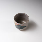 Kutani ware Sake Cup with Wooden Box - Pine and Sunset / 九谷焼 ぐい呑み