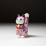 Kutani Ware Animal Ornament - Purple Beckoning Cat "Ichigo" / 九谷焼 招き猫