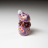 Kutani Ware Animal Ornament - Purple Beckoning Cat "Ichigo" / 九谷焼 招き猫