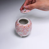 Kutani Ware Incense Burner - Full Bloom / 九谷焼 香炉